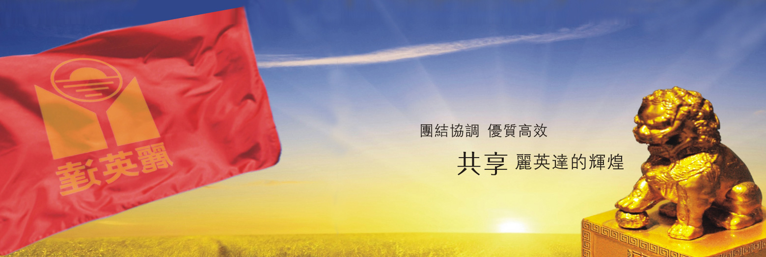 香蕉成人A片视频