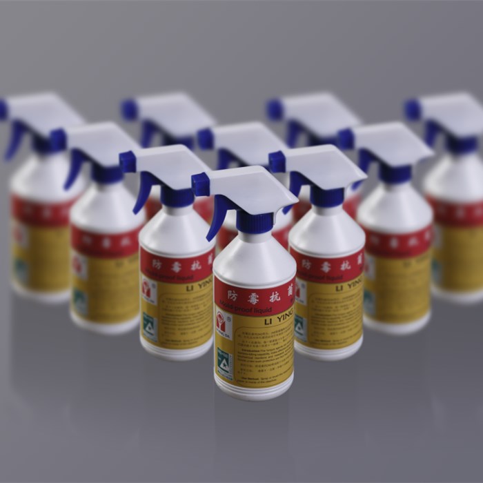 一级香蕉视频劑